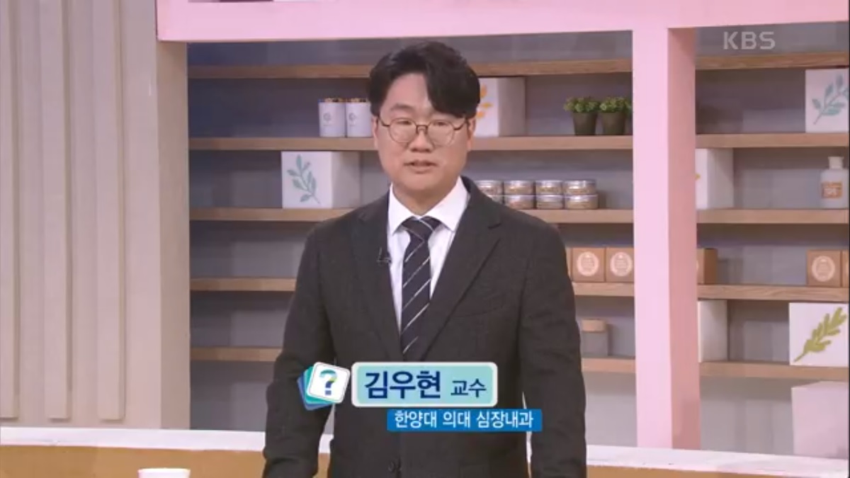 [KBS 무엇이든 물어보세요] 혈관을 탱탱하고 깨끗하게! 혈전을 막아라